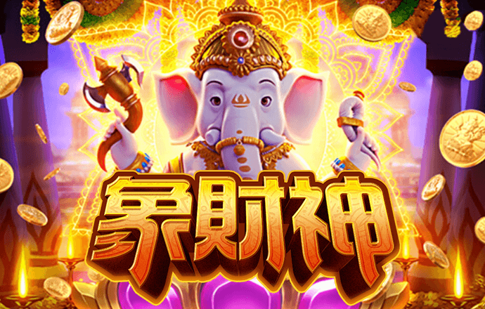 比利驾驶垃圾车选关版